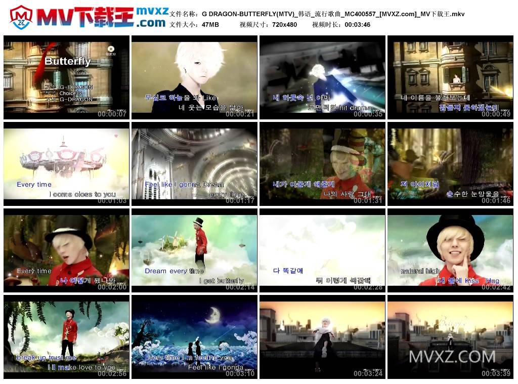 G DRAGON-BUTTERFLY(MTV)_韩语_流行歌曲_MC400557
